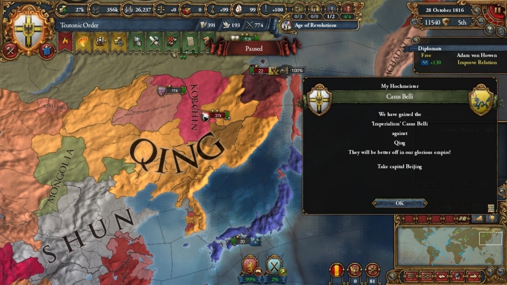 f:id:shibui_nekodama:20180309182944j:plain