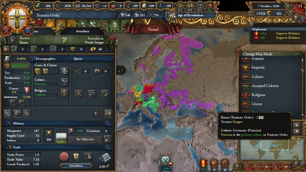 f:id:shibui_nekodama:20180309184745j:plain