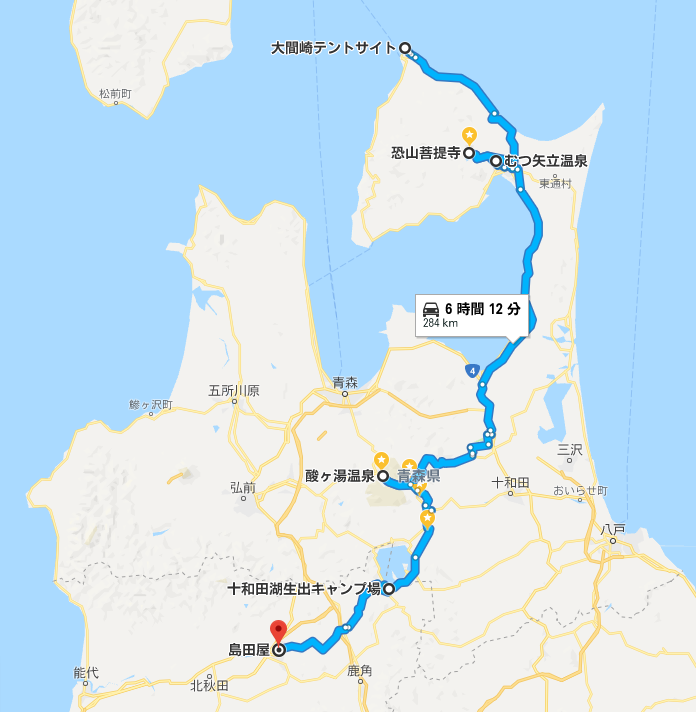 f:id:shibuiku:20180725231108p:plain f:id:shibuiku:20180725231108p:plain