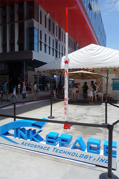 f:id:shibusawa_rocket:20160510212407p:image f:id:shibusawa_rocket:20160510212407p:image