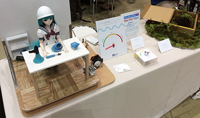 f:id:shibusawa_rocket:20160510233602p:image f:id:shibusawa_rocket:20160510233602p:image