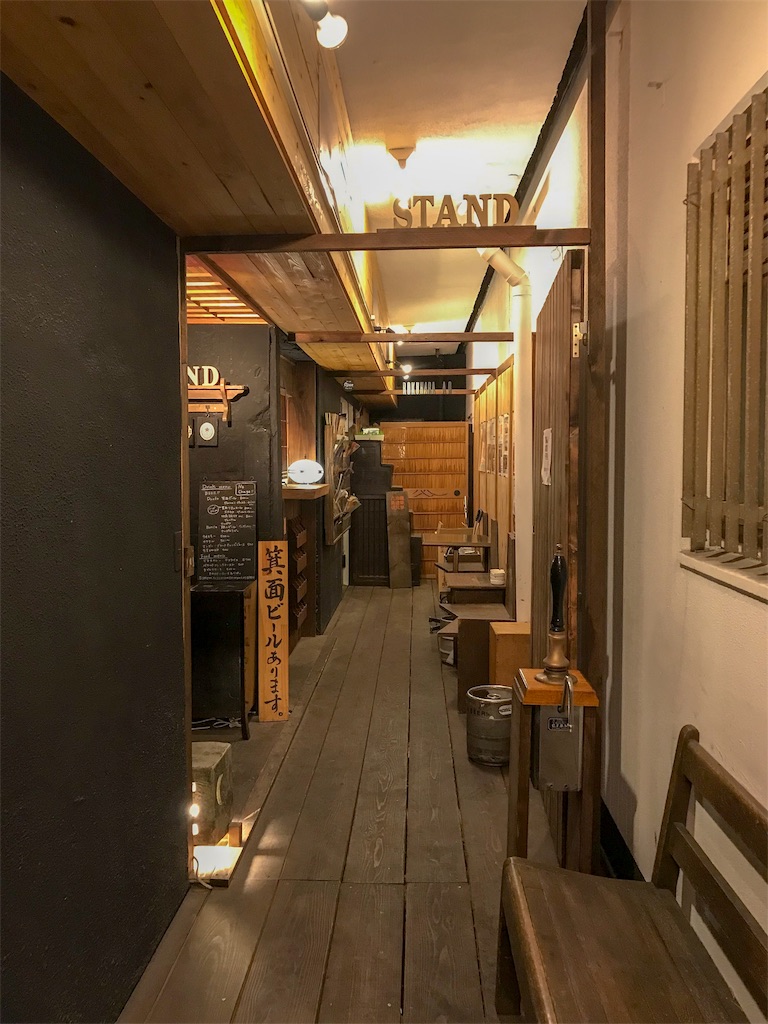 f:id:shibusehaus:20190202121421j:image