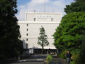 [東京都][千代田区]科学技術館