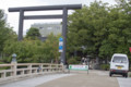 [長野県][松本市]四柱神社 鳥居