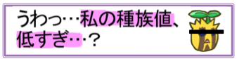 f:id:shibuya319:20170224131958p:plain f:id:shibuya319:20170224131958p:plain