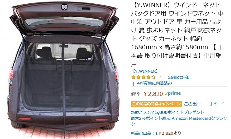 f:id:shibuyakko:20190926172805j:plain f:id:shibuyakko:20190926172805j:plain