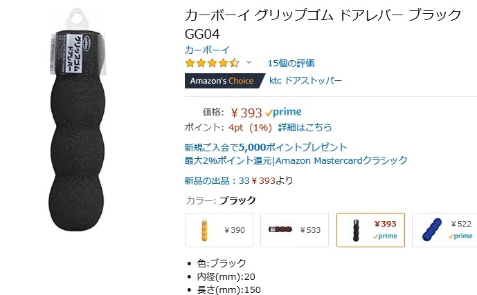 f:id:shibuyakko:20190926172813j:plain f:id:shibuyakko:20190926172813j:plain