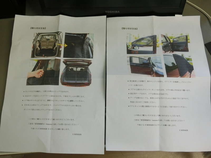 f:id:shibuyakko:20190926172817j:plain f:id:shibuyakko:20190926172817j:plain