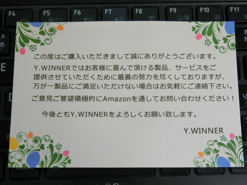 f:id:shibuyakko:20190926172834j:plain f:id:shibuyakko:20190926172834j:plain