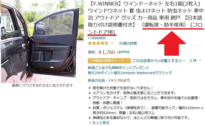 f:id:shibuyakko:20190926173011j:plain f:id:shibuyakko:20190926173011j:plain