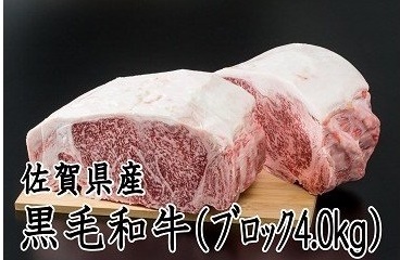f:id:shibuyakko:20200311164001j:plain f:id:shibuyakko:20200311164001j:plain