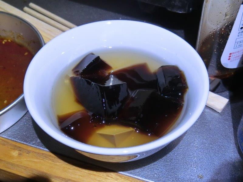 f:id:shibuyakko:20200311165658j:plain f:id:shibuyakko:20200311165658j:plain