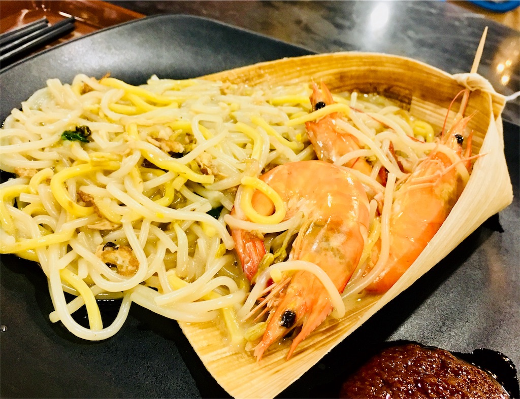 f:id:shibuyaumeboshi:20181007144204j:image f:id:shibuyaumeboshi:20181007144204j:image
