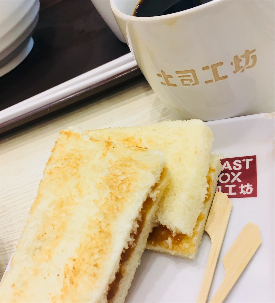 f:id:shibuyaumeboshi:20181007144317j:image f:id:shibuyaumeboshi:20181007144317j:image