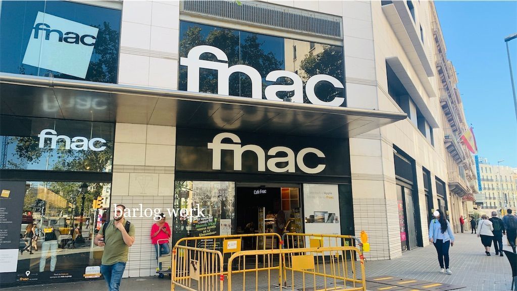 変換プラグやモバイルバッテリーはどこで買える スペインで電化製品を買うなら Fnac へ ばるログ In バルセロナ