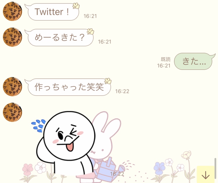 f:id:shicanoko-o:20191222162330j:plain f:id:shicanoko-o:20191222162330j:plain