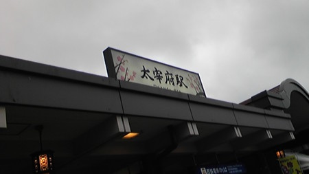 f:id:shichan3:20090530164642j:image