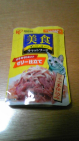 f:id:shichan3:20090826212649j:image