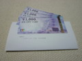 20091206174931