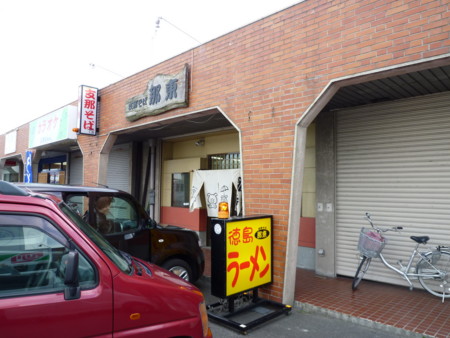 f:id:shichan3:20091213124013j:image f:id:shichan3:20091213124013j:image