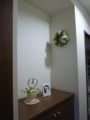 20100123172247