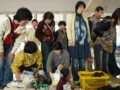 20100321095016