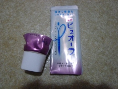 f:id:shichan3:20100510073210j:image f:id:shichan3:20100510073210j:image