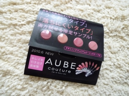 f:id:shichan3:20100531070410j:image