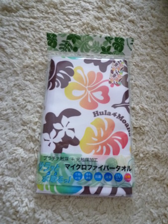 f:id:shichan3:20100622070329j:image
