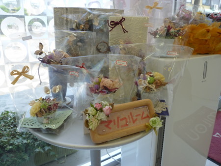 f:id:shichan3:20100818110806j:image f:id:shichan3:20100818110806j:image