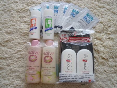 f:id:shichan3:20100821144527j:image f:id:shichan3:20100821144527j:image