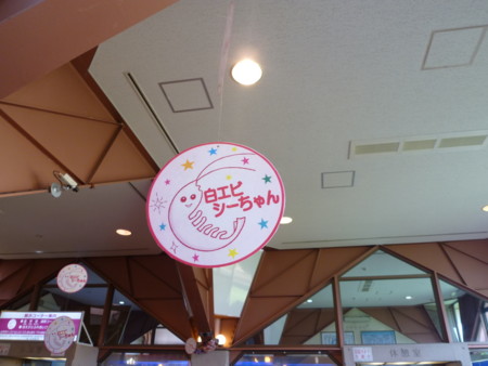 f:id:shichan3:20110819114326j:image