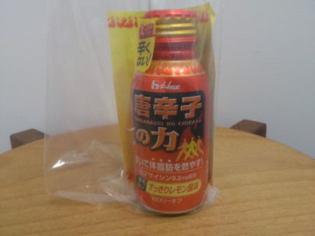20111012083726