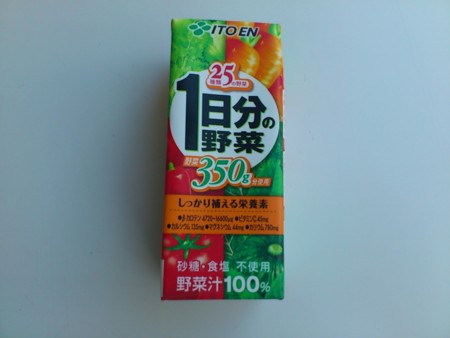 f:id:shichan3:20111207104541j:image