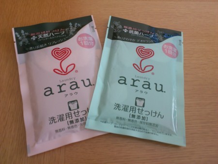 f:id:shichan3:20120314140009j:image