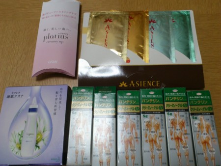 f:id:shichan3:20120531180843j:image