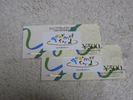 f:id:shichan3:20120809200658j:image