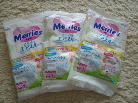 f:id:shichan3:20120811163952j:image