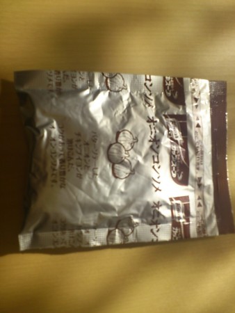 f:id:shichan3:20121204120212j:image