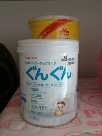 f:id:shichan3:20121213102011j:image f:id:shichan3:20121213102011j:image