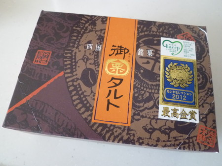 f:id:shichan3:20130129111043j:image