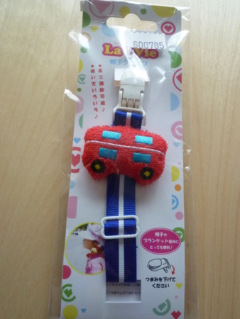 f:id:shichan3:20130313145558j:image