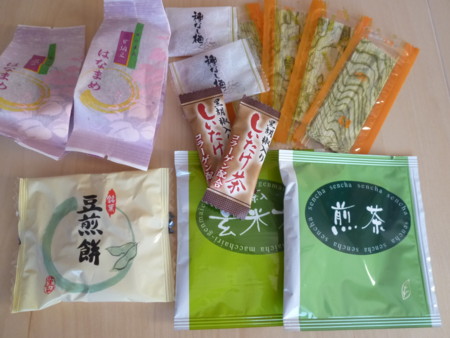 f:id:shichan3:20130316072755j:image f:id:shichan3:20130316072755j:image
