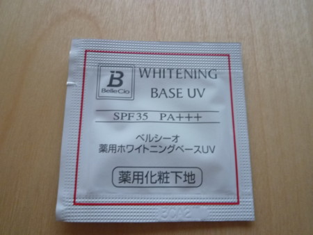 f:id:shichan3:20130411055420j:image