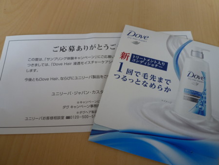f:id:shichan3:20130421121020j:image f:id:shichan3:20130421121020j:image