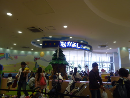 f:id:shichan3:20130428151520j:image