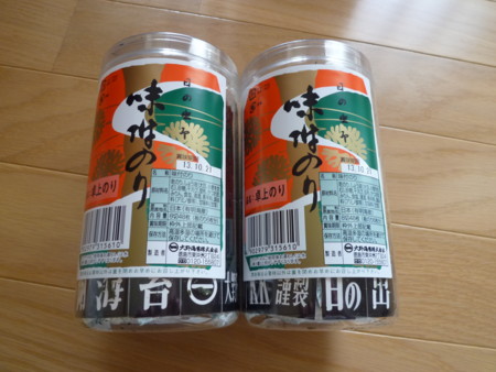 f:id:shichan3:20130504161041j:image