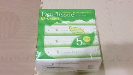 f:id:shichan3:20131026182709j:image f:id:shichan3:20131026182709j:image