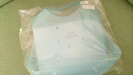 f:id:shichan3:20131201142041j:image