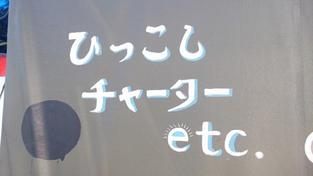 f:id:shichan3:20140207082504j:image f:id:shichan3:20140207082504j:image